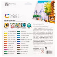 Culori acrilice set 24 buc., 12 ml, Deli Color Emotion