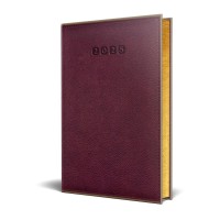 Agenda Herlitz Premium Deluxe Alghero A5 zilnica datata 2024