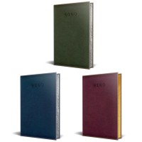 Agenda Herlitz Premium Deluxe Alghero A5 zilnica datata 2024